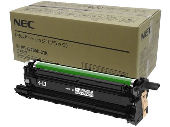 【お取り寄せ】NEC ドラムカートリッジ ブラック PR-L7700C-31K エヌイーシー NEC レーザープリンタ トナーカートリッジ インク
