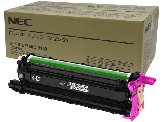 【お取り寄せ】NEC ドラムカートリッジ マゼンタ PR-L7700C-31M エヌイーシー NEC レーザープリンタ トナーカートリッジ インク
