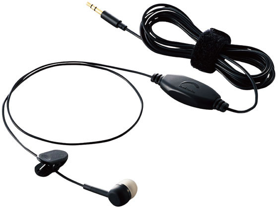 【お取り寄せ】エレコム TV用ヘッドホン(スタンダード)カナルタイプ EHP-TV11CM3BK ヘッドホン イヤホン オーディオ テレビ 家電