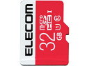 【お取り寄せ】エレコム NINTENDO SWITCH(TM)検証済 microSD GM-MFMS032G(2)
