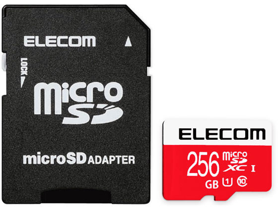 楽天JET PRICE【お取り寄せ】エレコム NINTENDO SWITCH（TM）検証済 microSD GM-MFMS256G SDカード SDHCカード 記録メディア テープ