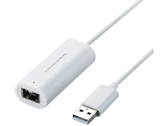 エレコム Wiiコントローラ対応ゲームパッドコンバータ JC-W01UWH パーツ PC周辺機器 パソコン 家電