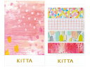 キングジム KITTA クリア(ドロップ) 40片 KITT001 デコレーション シールタイプ マスキングテープ
