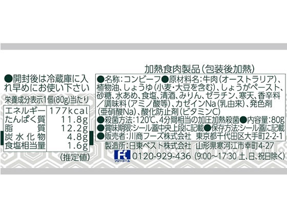 �Υ��� ��������ӡ��� 80g �̵� ���� ���� ����