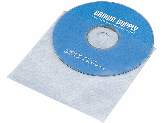 サンワサプライ CD・CD-R用不織布ケ