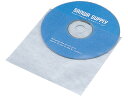 サンワサプライ CD・CD-R用不織布ケース 50枚セット FCD-F50 CD用ケース DVD用不織布ケース メディアケース 記録メディア テープ