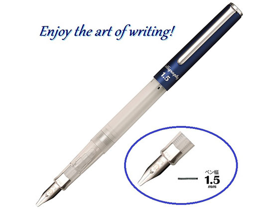 Photo de HIGHACE NEO CLEAR Calligraphy Pen