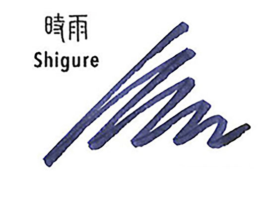 Foto von Shikiori