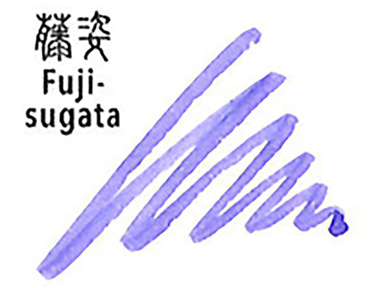 Photo of Shikiori