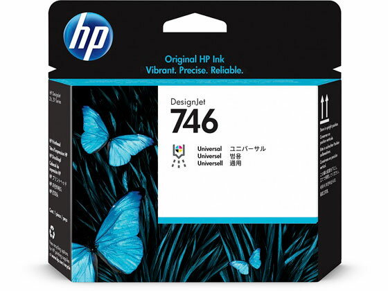 【お取り寄せ】HP HP746 プリントヘッド P2V25A