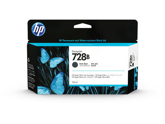 楽天市場】hp プリンター インク 728の通販 楽天市場】hp プリンター インク 728の通販