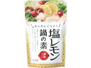 冨貴食研 鍋つゆ 塩レモン鍋の素