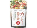 冨貴食研 鍋つゆ カレー鍋の素 鍋の素 料理の素 加工食品