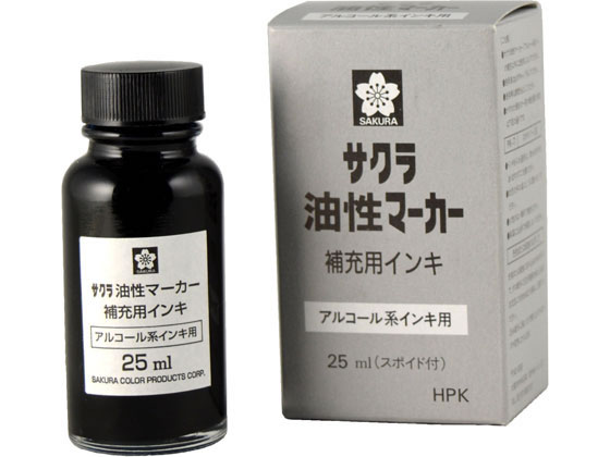 【お取り寄せ】サクラクレパス 油性マーカー補充用インキ くろ HPK#49 詰め替えインク 油性ペン 油性マーカー