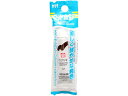 【お取り寄せ】サクラクレパス マット水彩単色(ラミネートフック) こげちゃ EMW-P#17 絵の具 パレット 絵の具、パレット 教材用筆記具