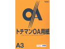 【商品説明】トナーの定着性にすぐれ、鮮明な画像がえられます。発塵性を抑えた、明るくさわやかな色調です。古紙70％を使用した、エコマーク認定用紙で、グリーン購入法にも適合して　います。【仕様】●カラーPPCペーパー●規格：A3（297×420mm）●坪量：64g／m2●紙厚：90μ●対応プリンタ：PPC・レーザー・インクジェット・熱転写●紙色：オレンジ●注文単位：50枚×10冊（500枚）【備考】※メーカーの都合により、パッケージ・仕様等は予告なく変更になる場合がございます。【検索用キーワード】SAKAEテクニカルペーパー　さかえてくにかるぺーぱー　サカエテクニカルペーパー　SAKAETP　栄紙業　トチマンOA用紙　とちまん　カラーコピーペーパー　色付きコピーペーパー　カラーコピー用紙　色付きコピー用紙　PPC用紙　普通紙　プリンター用紙　おれんじ　オレンジ　橙色　だいだいいろ　A3コピー用紙　A3用紙　A3サイズ　A3判　50枚入り　50枚組　10冊入り　10冊組み　10冊セット　500枚入り　コピー機　複合機　PPC　レーザープリンター　インクジェットプリンター　熱転写　カラー印刷　カラー対応　両面印刷可能　64g　m2　90μm　S80793カラーP．P．C．ペーパー64g／m2・紙厚90μ