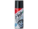 【お取り寄せ】イチネンケミカルズ ノータッチ UV 370mL 23540 メンテナンス カー