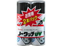 【お取り寄せ】イチネンケミカルズ ノータッチ UV 370mL×2本 23511 メンテナンス カー