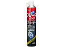 イチネンケミカルズ ブレ-キアンドパ-ツクリ-ナ-840 840mL 11721 メンテナンス カー