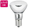 【お取り寄せ】ヤザワ ミニレフ球 40W 2個 R4517402P ミニレフランプ E17口金 ハイビーム 電球