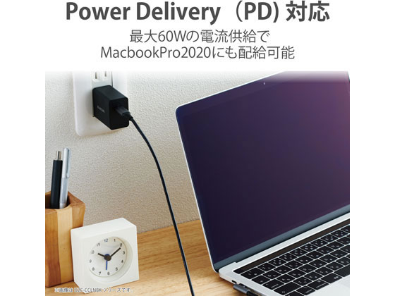 JET PRICEの【お取り寄せ】エレコム C-Cケーブル 2m U2C-CC20NBK2 USBケーブル C to ケーブル 電源タップ 配線パーツ 家電｜アングル3