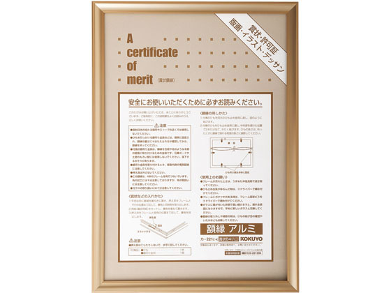 ������ �۱� ����� �޾�B4 ������� ��-221K �޾��� �޾��� ɽ���� ��ǰ��ŵ�� ��ŵ