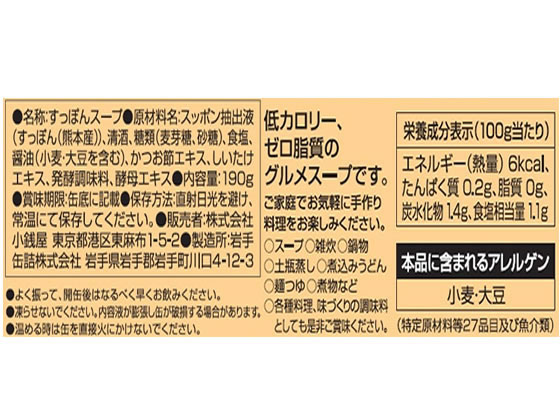 サンプル画像3