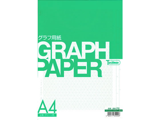 SAKAE TP アイソメトリックグラフ 上質紙 A4 グリーン色 25枚 A4-ア2 グラフ用紙 グラフ用紙 製図用紙