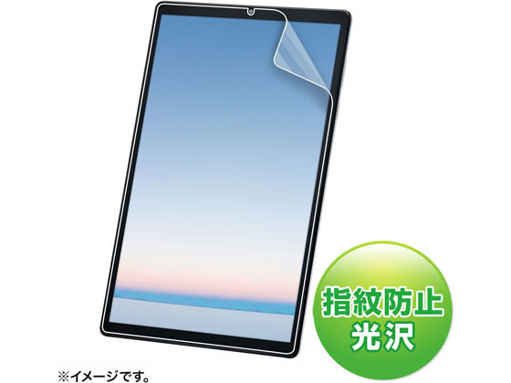 ڤ󤻡ۥ掠ץ饤 NECLAVIETabE10.3վե LCD-LTE510KFP ֥åѥ꡼ ޡ...