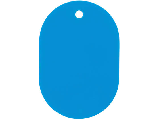 【お取り寄せ】オープン工業 スチロール番号札 小判小 無地 空25枚 BF-41-LBU 番号札 名札 キーホルダー