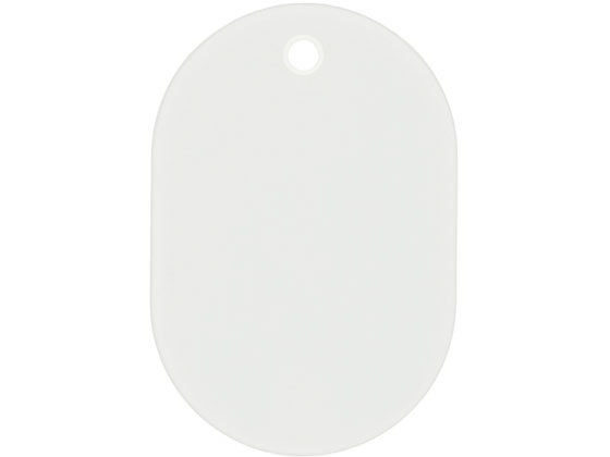 【お取り寄せ】オープン工業 スチロール番号札 小判小 無地 白 25枚 BF-41-WH 番号札 名札 キーホルダー