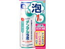 グラクソ・スミスクライン ポリデント デンタルラボ 泡ウォッシュ 125mL