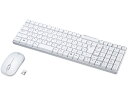 【お取り寄せ】サンワサプライ マウス付きワイヤレスキーボード ホワイト SKB-WL34SETW キーボード テンキー PC周辺機器