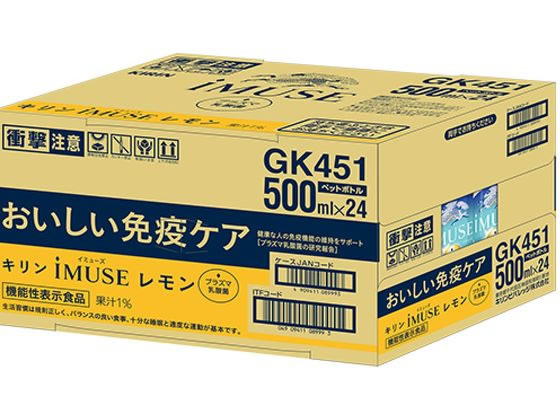 サンプル画像2
