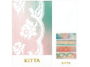 キングジム KITTA(ヴィンテージ) 40片 KITH007 デコレーション シールタイプ マスキングテープ