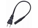 【お取り寄せ】ヤザワ ACアダプタ用コード付プラグ 2P 黒 ACP2002BK 変圧器 交換プラグ 旅行用電気製品 家電