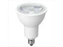 【お取り寄せ】ヤザワ LED電球 ハロゲン形 超広角 電球色 LDR7LWWE11 2 広角 ハロゲン電球 E11 LED電球 ランプ