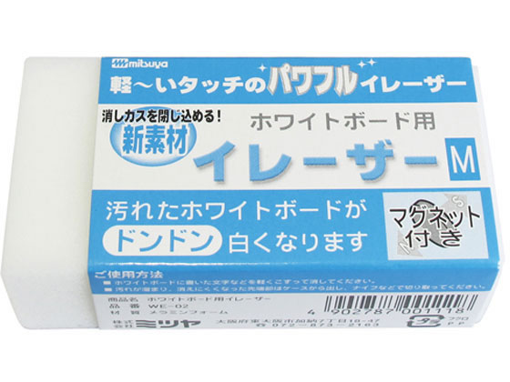 �ߥĥ� �ۥ磻�ȥܡ����ѥ��졼���� M WE-02 ���졼���� �ܡ��ɴ�Ϣ POP �Ǽ�