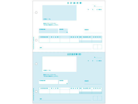 �ҥ��� �������� A4���� 2�� 4�� ����ܥ����б� 500�� �ޤȤ��㤤 ��̳�� Ȣ��� Ȣ�㤤 �������㤤 �ޥ���ץ���б���٥륷���� Ǵ���٥��ѻ�