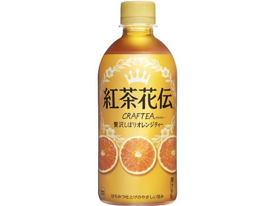 コカ・コーラ 紅茶花伝クラフティー 贅沢オレンジティー 440ml スモールサイズ 紅茶 缶飲料 ボトル飲料