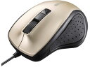 【お取り寄せ】バッファロー 有線BlueLEDマウス 静音5ボタン ゴールド BSMBU300GD 有線 LED マウス PC周辺機器