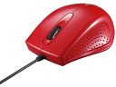 【お取り寄せ】バッファロー 有線 3ボタン IRLED光学式マウス レッド BSMRU050RD 有線 LED マウス PC周辺機器
