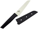 【お取り寄せ】貝印 関孫六 コンパクトナイフ サヤ付 DH3342 包丁 まな板 調理道具 キッチン 雑貨 テーブル