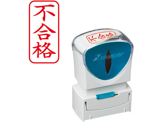 �ڤ����󤻡ۥ�����ϥ� X������ѡ��ӥ��ͥ� ����åץ쥹A�� �� �Թ�� ���� ��̳�Ѹ� �ӥ��ͥ��� �ӥ��ͥ�������� �͡���� �������