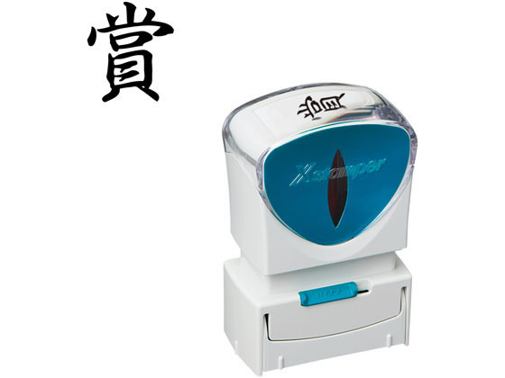 �ڤ����󤻡ۥ�����ϥ� X������ѡ��ӥ��ͥ� ����åץ쥹A�� �� �� ���� ��̳�Ѹ� �ӥ��ͥ��� �ӥ��ͥ�������� �͡���� �������