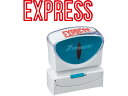 【お取り寄せ】シヤチハタ Xスタンパービジネス キャップレスB型 赤 EXPRESS 事務用語 ビジネス印 ネーム印