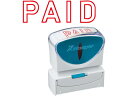 【お取り寄せ】シヤチハタ Xスタンパービジネス キャップレスB型 赤 PAID 事務用語 ビジネス印 ネーム印