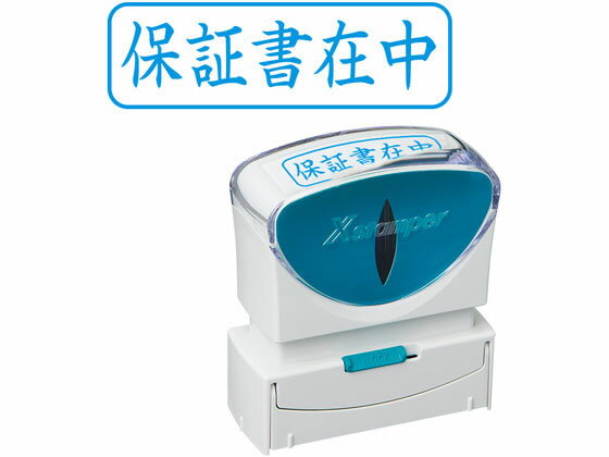 �ڤ����󤻡ۥ�����ϥ� X������ѡ��ӥ��ͥ� ����åץ쥹B�� �� �ݾڽ���� �襳 ��̳�Ѹ� �ӥ��ͥ��� �ӥ��ͥ�������� �͡���� �������