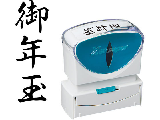 �ڤ����󤻡ۥ�����ϥ� X������ѡ��ӥ��ͥ� ����åץ쥹B�� �� ��ǯ�� ���� ��̳�Ѹ� �ӥ��ͥ��� �ӥ��ͥ�������� �͡���� �������