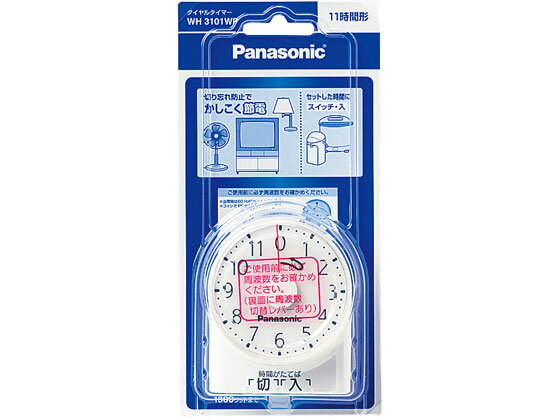 �ڤ����󤻡ۥѥʥ��˥å� ������륿���ޡ�(11���ַ�) WH3101WP ���󥻥�ȥ����ޡ� �����ٷ� �����ޡ�